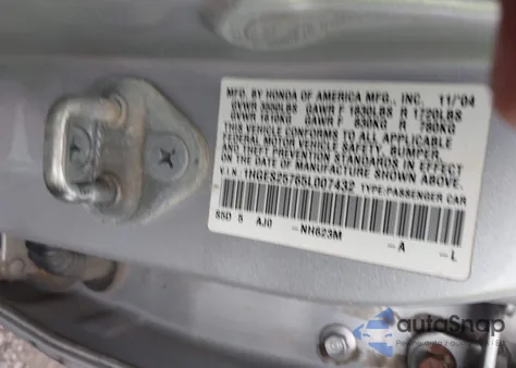 2005 Honda Civic Ex from USA, damaged, VIN 1HGES25765L007432